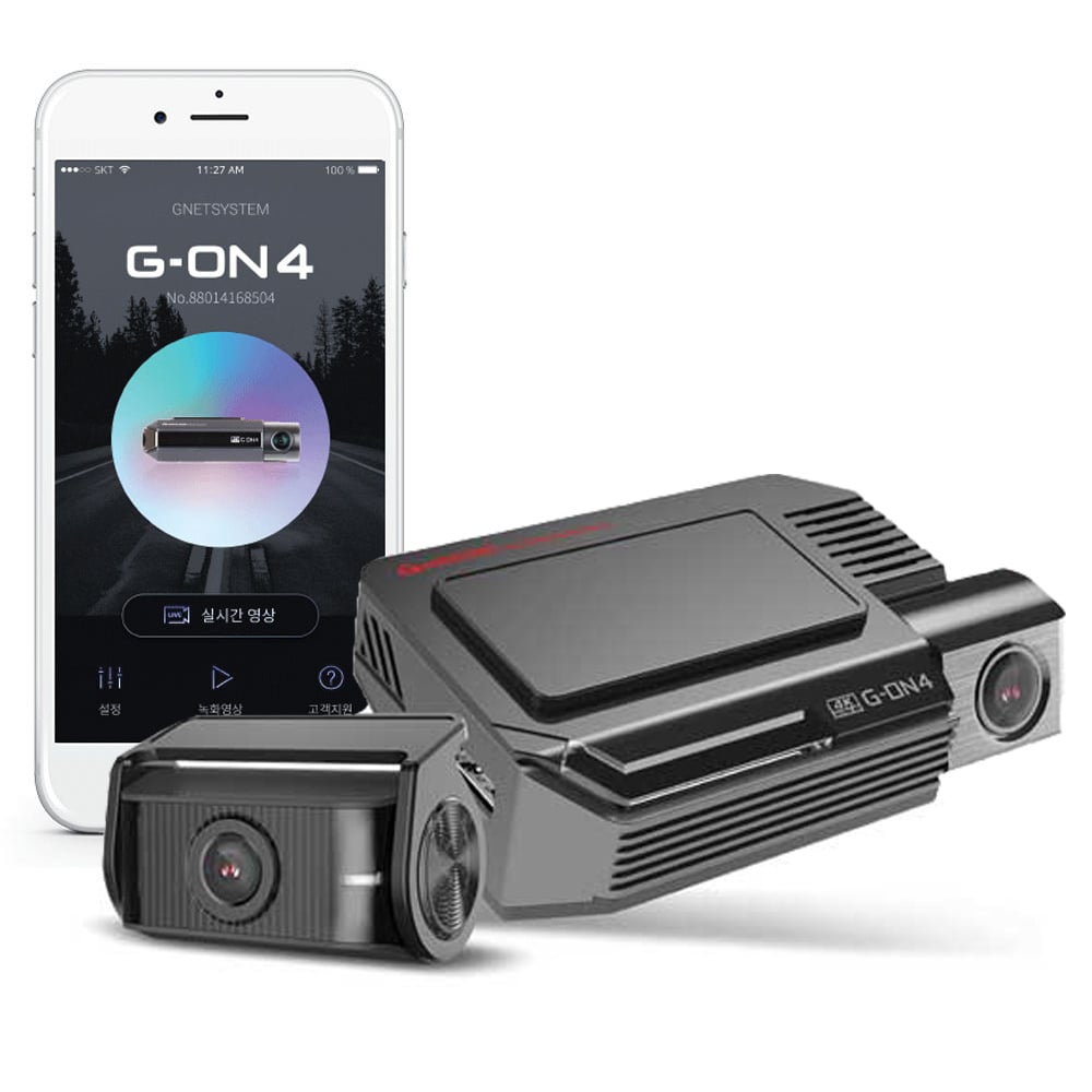 Gnet G-ON4 2CH 4K Cloud Wifi GPS 64gb dashcam